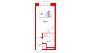 Квартира в ЖК «Пулково Лейк», студия, 21.8 м², 3 этаж