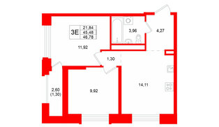 Квартира в ЖК GloraX Кольский, 2 комнатная, 46.78 м², 7 этаж