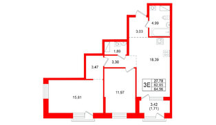 Квартира в ЖК ORO by Akvilon, 2 комнатная, 64.56 м², 4 этаж