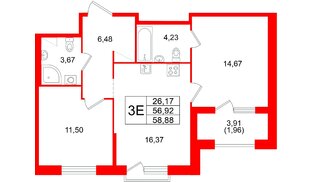 Квартира в ЖК «Оро от Аквилон», 2 комнатная, 58.88 м², 12 этаж