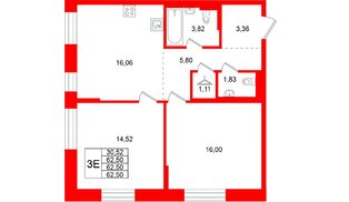 Квартира в ЖК «Кольские огни», 2 комнатная, 62.5 м², 11 этаж