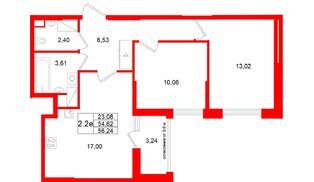 Квартира в ЖК «Город звёзд», 2 комнатная, 54.62 м², 6 этаж