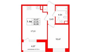 Квартира в ЖК «Город звёзд», 1 комнатная, 34.95 м², 4 этаж
