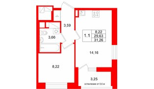 Квартира в ЖК «Город звёзд», 1 комнатная, 29.63 м², 2 этаж