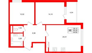 Квартира в ЖК «Югтаун», 2 комнатная, 64.82 м², 4 этаж