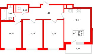 Квартира в ЖК Югтаун, 3 комнатная, 81.5 м², 2 этаж