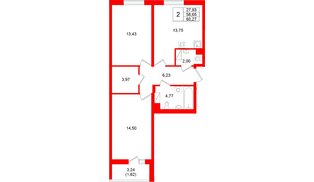 Квартира в ЖК «Кинопарк», 2 комнатная, 60.27 м², 7 этаж