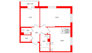 Квартира в ЖК Кинопарк, 2 комнатная, 62.94 м², 8 этаж