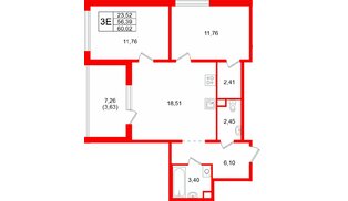 Квартира в ЖК «Тишин», 2 комнатная, 60.02 м², 4 этаж