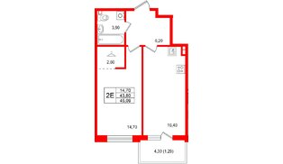 Квартира в ЖК Лисино, 1 комнатная, 48.1 м², 3 этаж