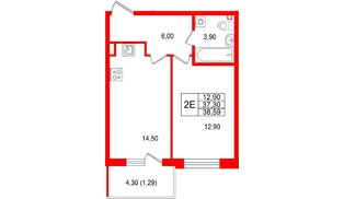 Квартира в ЖК Лисино, 1 комнатная, 41.6 м², 3 этаж