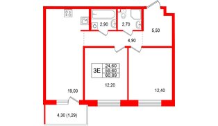 Квартира в ЖК Лисино, 2 комнатная, 63.9 м², 3 этаж