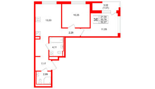 Квартира в ЖК GloraX Новоселье, 2 комнатная, 52.27 м², 4 этаж