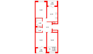Квартира в ЖК Plus Пулковский, 3 комнатная, 71.9 м², 2 этаж