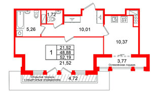 Квартира в ЖК Кристалл Холл, 1 комнатная, 48.88 м², 8 этаж