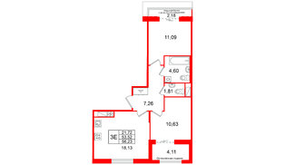 Квартира в ЖК Кристалл Холл, 2 комнатная, 53.52 м², 6 этаж
