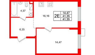 Квартира в ЖК А101 Лаголово, 1 комнатная, 41.35 м², 5 этаж