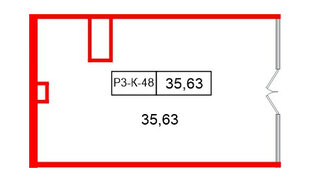 Помещение в ЖК Моско, 35.63 м², 3 этаж