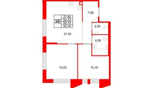 Квартира в ЖК «Галерная Гавань», 2 комнатная, 62.74 м², 3 этаж