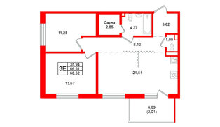Квартира в ЖК Grona Lund, 2 комнатная, 68.52 м², 2 этаж