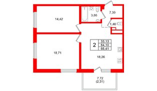 Квартира в ЖК «Грена Лунд», 2 комнатная, 66.41 м², 6 этаж