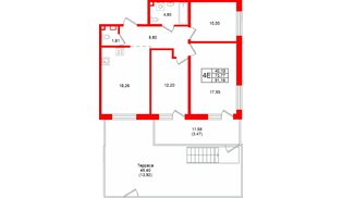 Квартира в ЖК «Грена Лунд», 3 комнатная, 91.16 м², 1 этаж