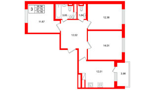 Квартира в ЖК Югтаун, 3 комнатная, 71.76 м², 3 этаж