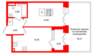 Квартира в ЖК Аристократ, 1 комнатная, 35.12 м², 1 этаж