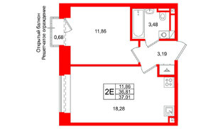 Квартира в ЖК Аристократ, 1 комнатная, 36.81 м², 3 этаж