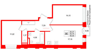 Квартира в ЖК Аристократ, 2 комнатная, 55.75 м², 3 этаж