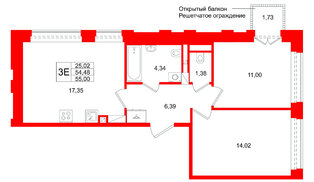 Квартира в ЖК Аристократ, 2 комнатная, 54.48 м², 5 этаж