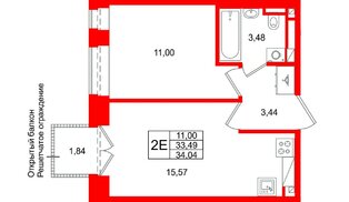 Квартира в ЖК «Аристократ», 1 комнатная, 33.49 м², 5 этаж