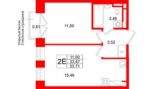 Квартира в ЖК Аристократ, 1 комнатная, 33.47 м², 6 этаж