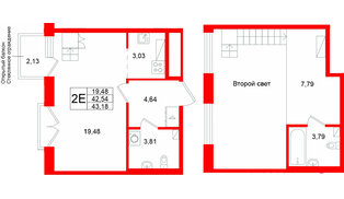 Квартира в ЖК Аристократ, 1 комнатная, 42.54 м², 8 этаж