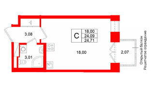 Квартира в ЖК Аристократ, студия, 24.09 м², 7 этаж