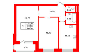 Квартира в ЖК «Ванино», 2 комнатная, 59.5 м², 2 этаж