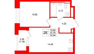 Квартира в ЖК «Кольский», 1 комнатная, 34.94 м², 15 этаж