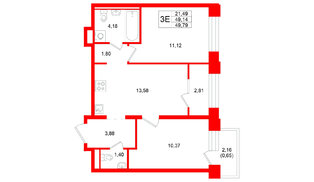 Квартира в ЖК «Кольский», 2 комнатная, 49.79 м², 8 этаж