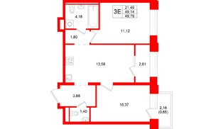 Квартира в ЖК «Кольский», 2 комнатная, 49.79 м², 13 этаж