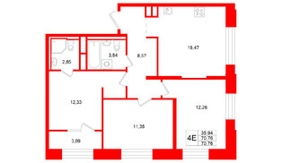 Квартира в ЖК «Кольский», 3 комнатная, 70.76 м², 10 этаж