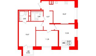 Квартира в ЖК «Кольский», 3 комнатная, 71.55 м², 13 этаж