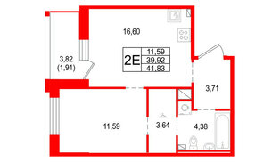 Квартира в ЖК «Сезоны», 1 комнатная, 41.83 м², 6 этаж
