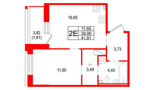 Квартира в ЖК «Сезоны», 1 комнатная, 41.81 м², 17 этаж