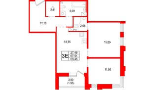 Квартира в ЖК «Сезоны», 2 комнатная, 69.46 м², 6 этаж