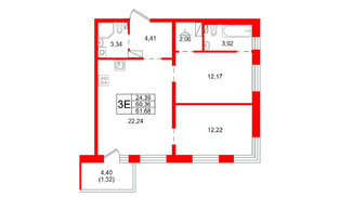 Квартира в ЖК «Сезоны», 2 комнатная, 61.68 м², 2 этаж