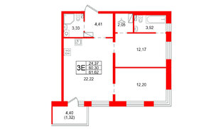 Квартира в ЖК «Сезоны», 2 комнатная, 61.62 м², 5 этаж