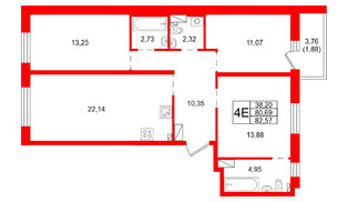 Квартира в ЖК «Сезоны», 3 комнатная, 82.57 м², 2 этаж