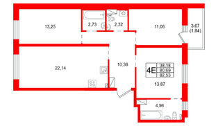 Квартира в ЖК «Сезоны», 3 комнатная, 82.53 м², 4 этаж