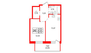 Квартира в ЖК «Сезоны», 1 комнатная, 42.74 м², 2 этаж