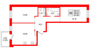 Квартира в ЖК «Сезоны», 2 комнатная, 61.44 м², 2 этаж